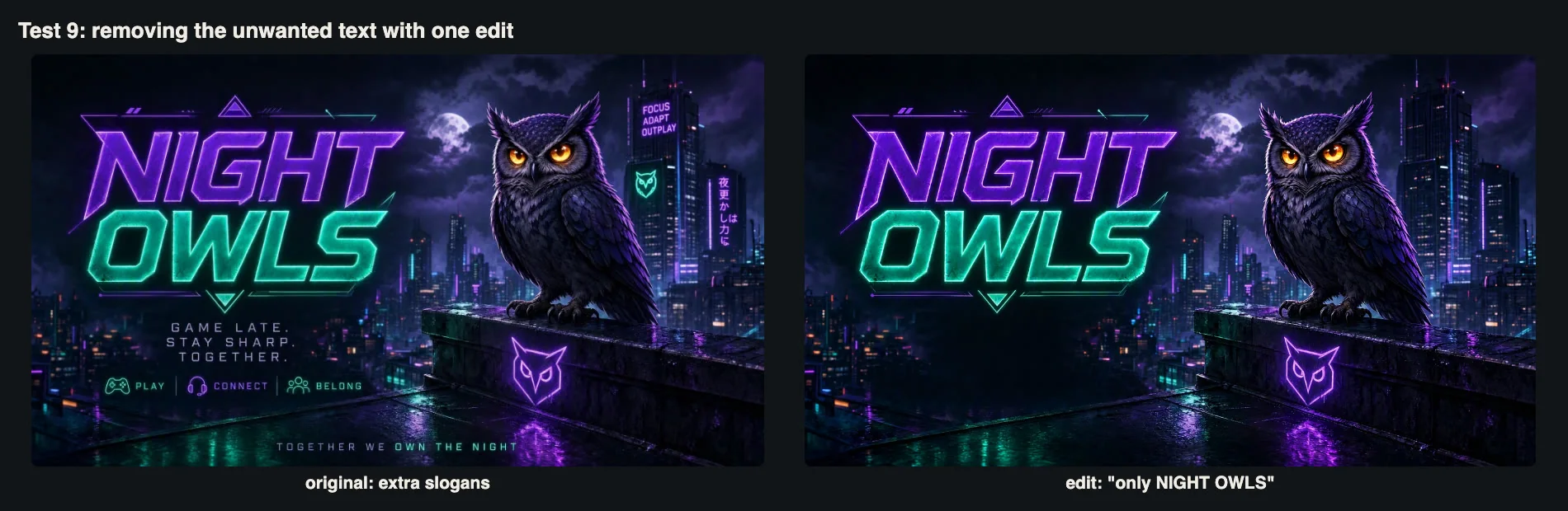 The original NIGHT OWLS banner with extra slogans next to the edited version with only the server name
