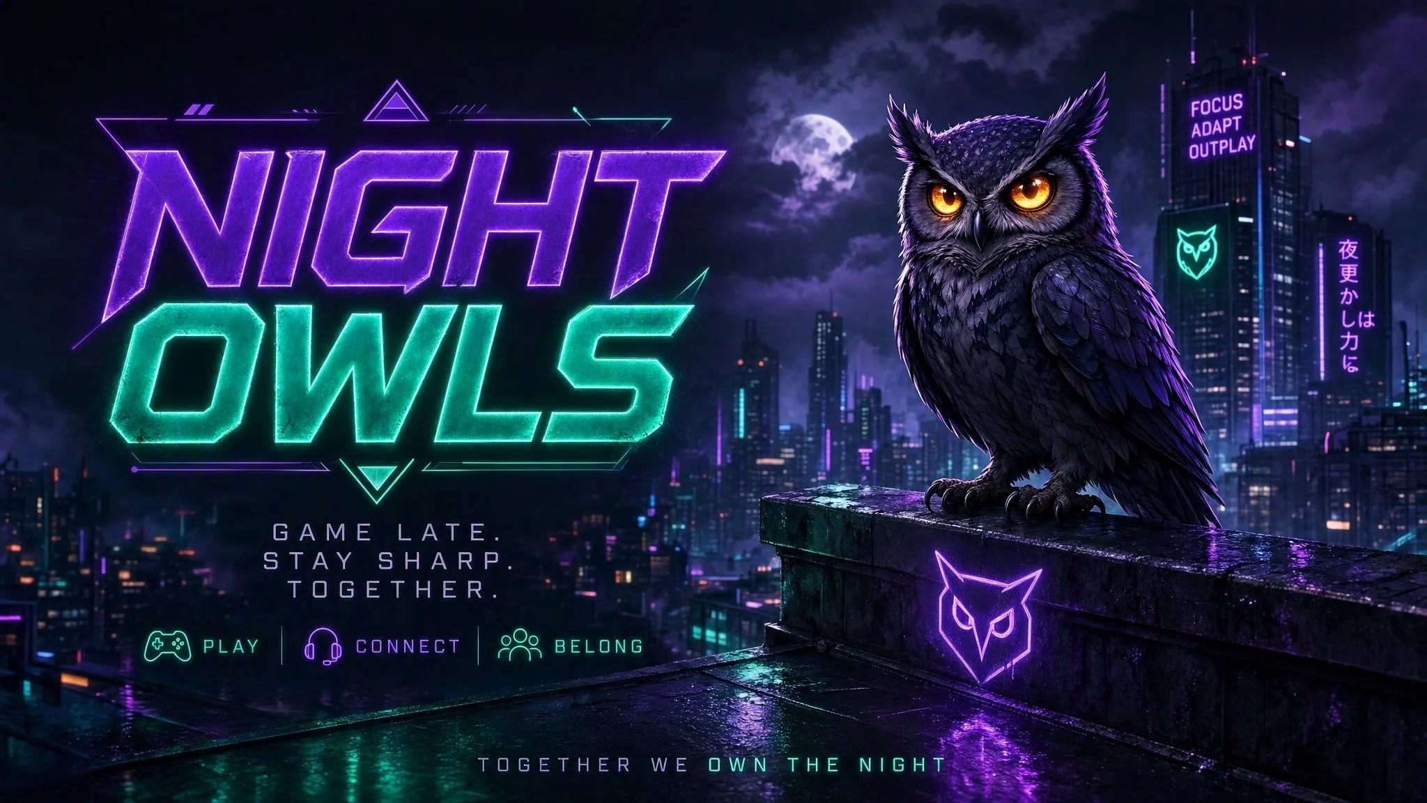 AI-generated Discord server banner reading NIGHT OWLS with a glowing-eyed owl on a neon city rooftop