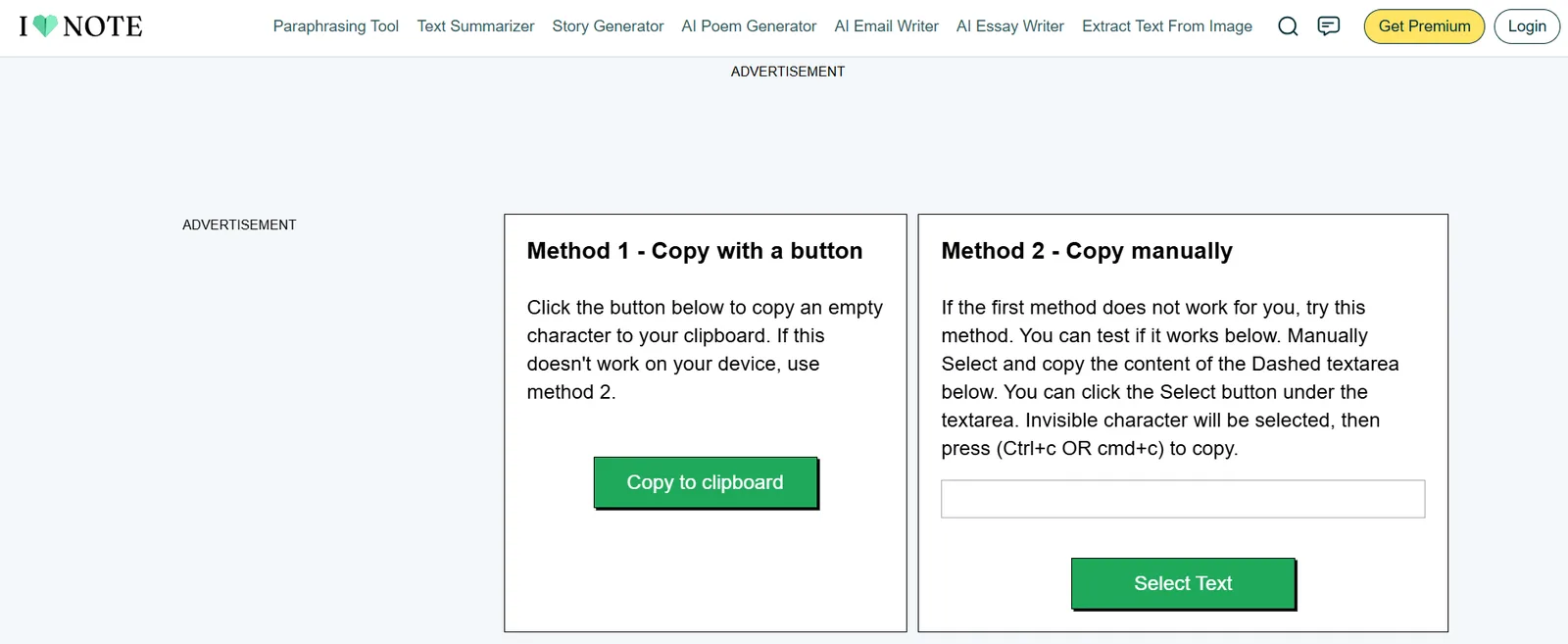 An invisible character tool with a Copy to clipboard button and a manual Select Text option